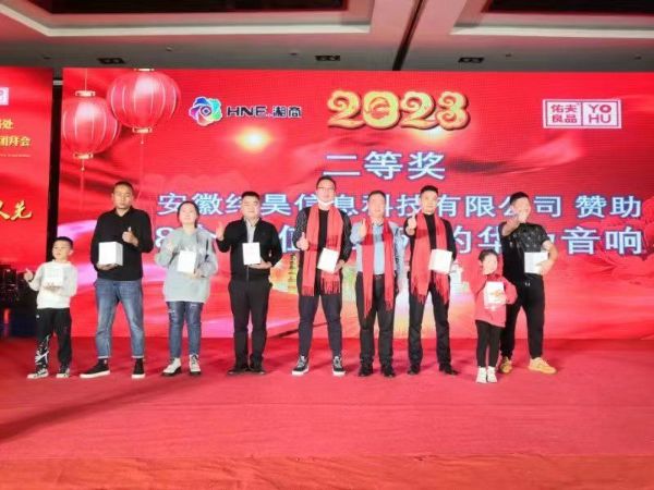 QQ图片20221129100443_1669687777
