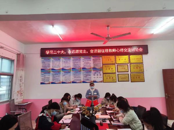 图片2_1669690113.jpg