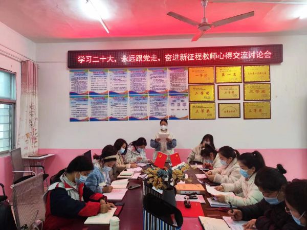 图片3_1669690130.jpg