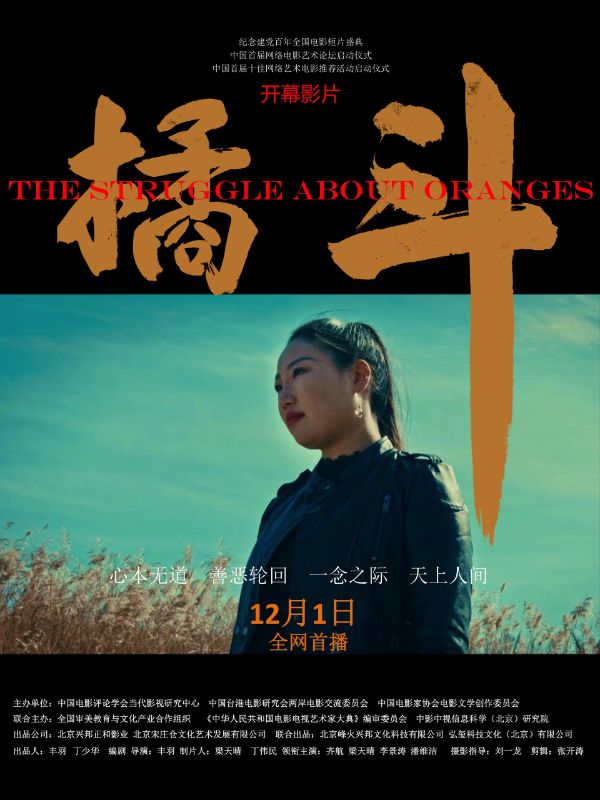 图片2_1669720749.jpg