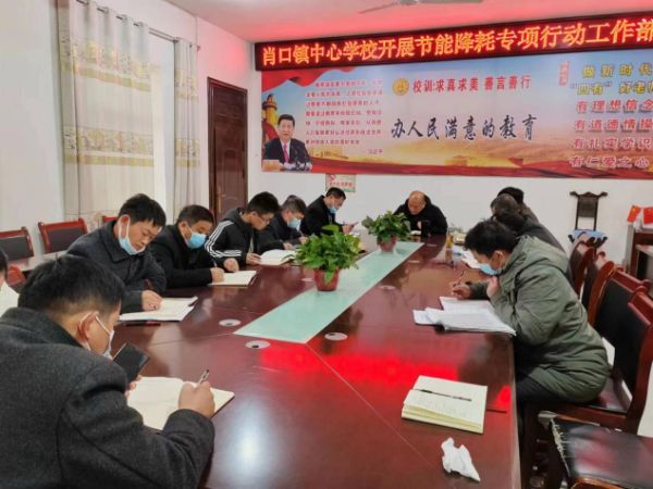 图片3_1669725906