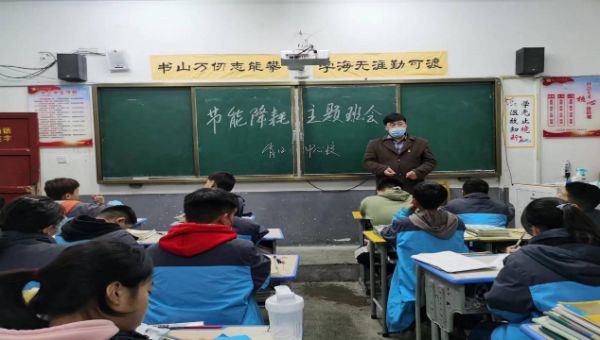 图片5_1669726048