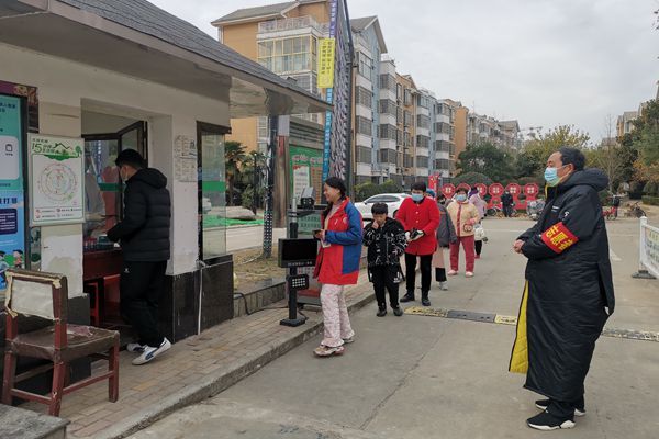 QQ图片20221130195850