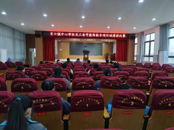 图片3_1669852194