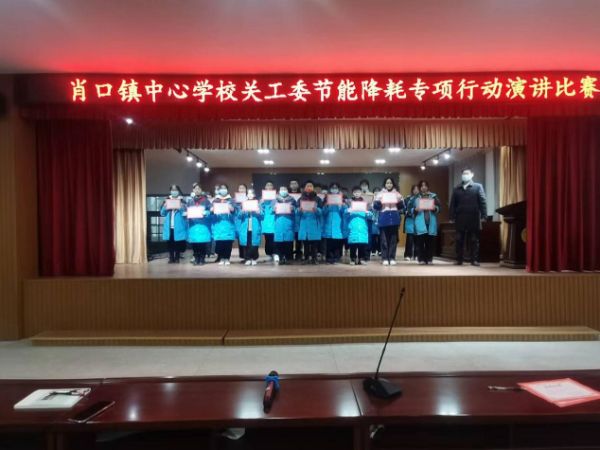 图片1_1669852166