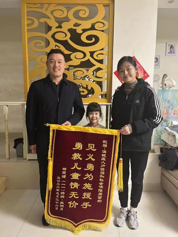 图片2_1669873777