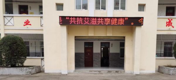 图片7_1669880143