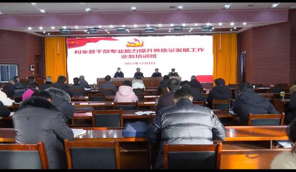 QQ图片20221130195840_1669893696