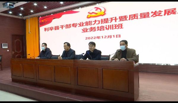QQ图片20221201191913_1669893716
