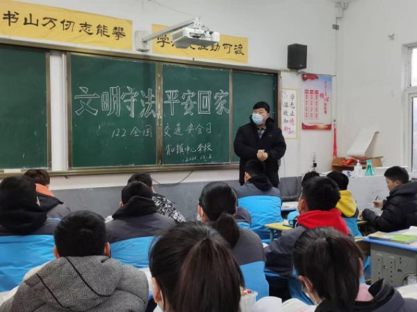 图片4_1669987789