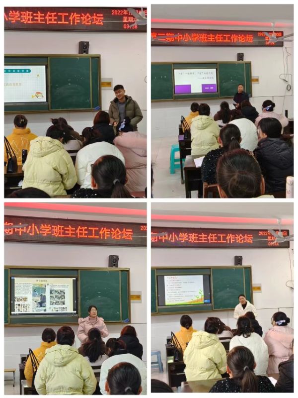图片2_1670156839