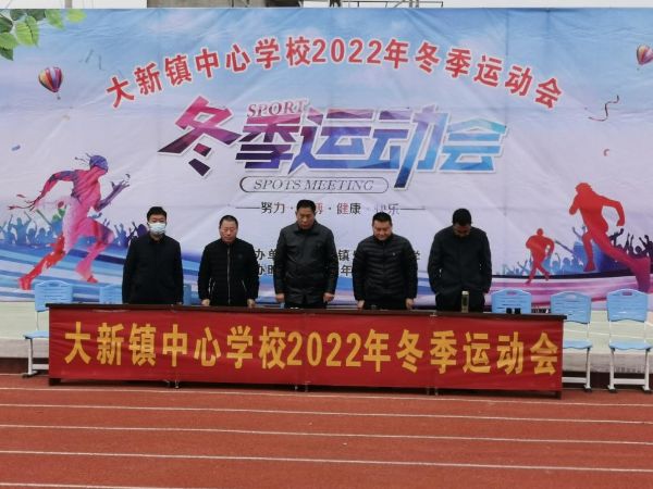 图片29_1670250126