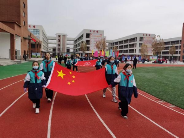 图片2_1670249349
