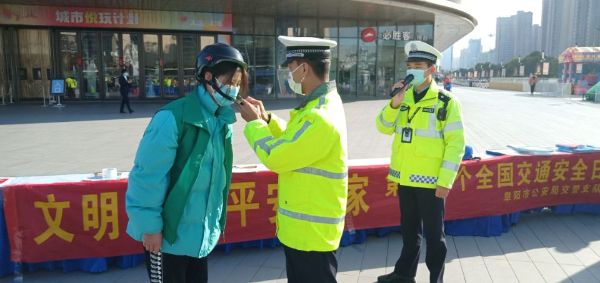 QQ图片20221206183250_1670323015