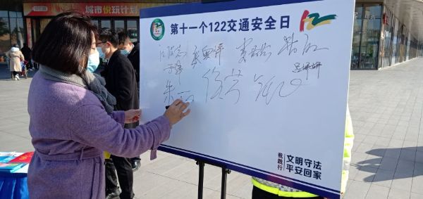 QQ图片20221206183503_1670323104