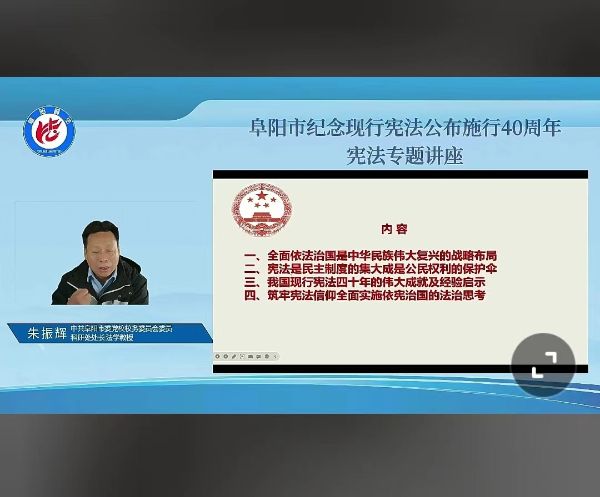 图片2_1670326004