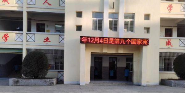 图片1_1670325987