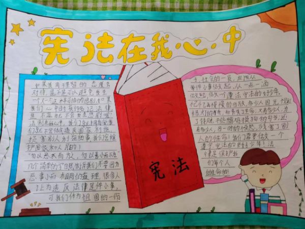 图片5_1670326051