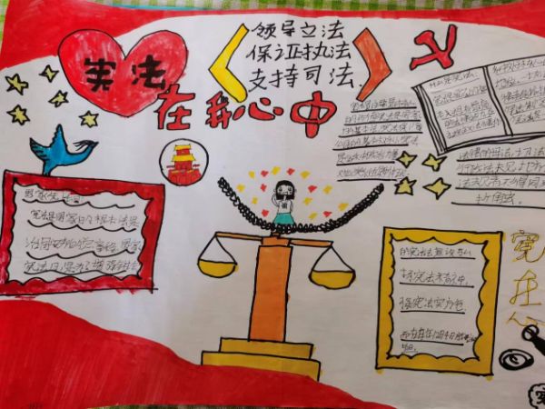 图片4_1670326035