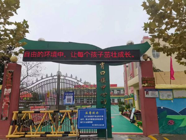 图片13_1670329260
