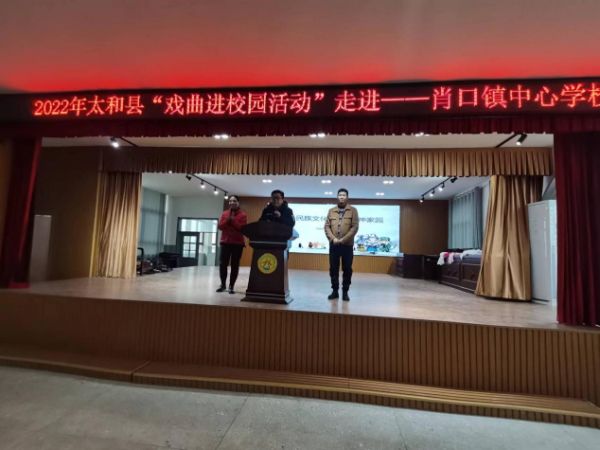 图片4_1670414782