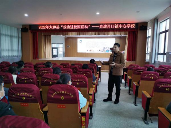 图片2_1670414760