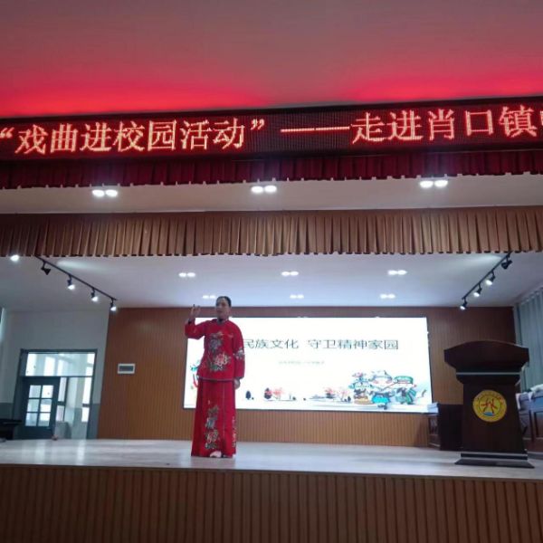 图片3_1670414772