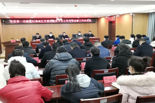 QQ图片20221207200003