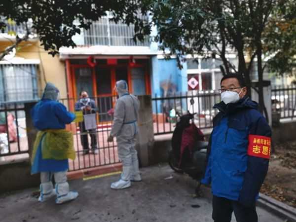 QQ图片20221207194953