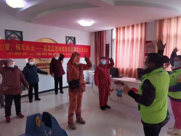 QQ图片20221207194953_1670499633