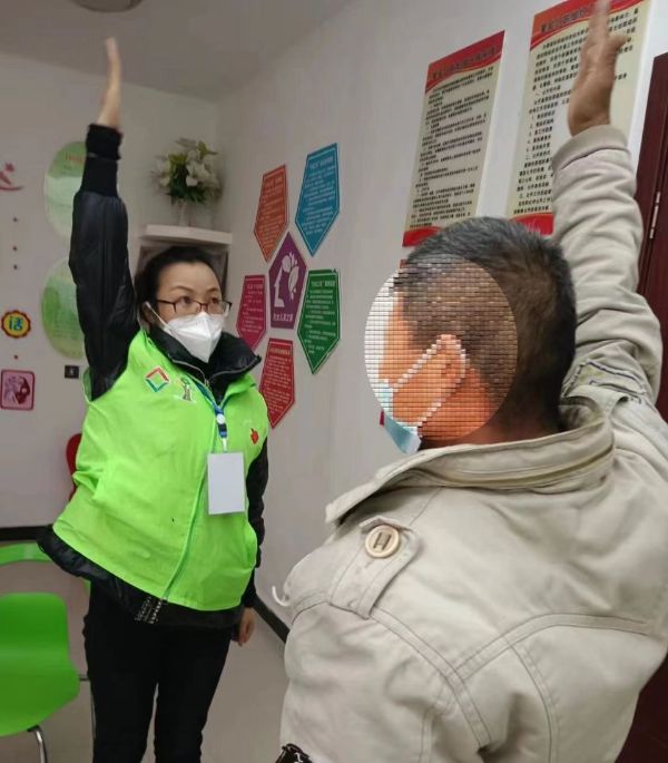 QQ图片20221208193900_1670499649