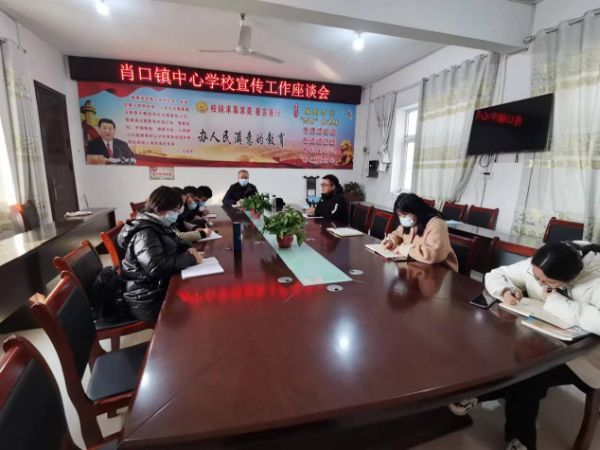 图片2_1670653634