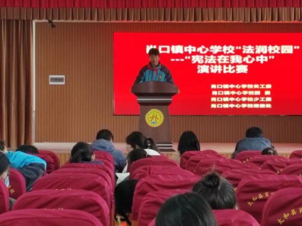 图片5_1670654820