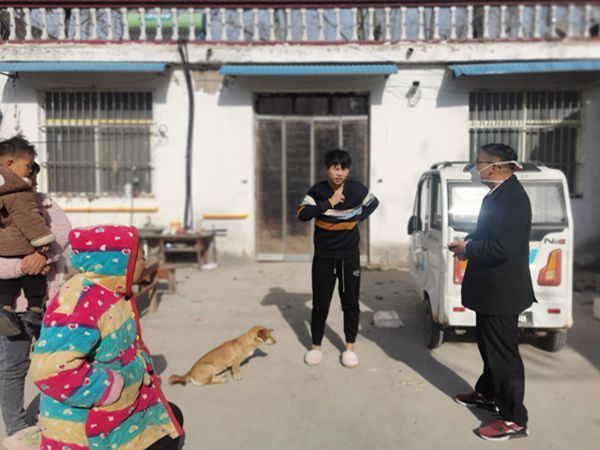 QQ图片20221212194918