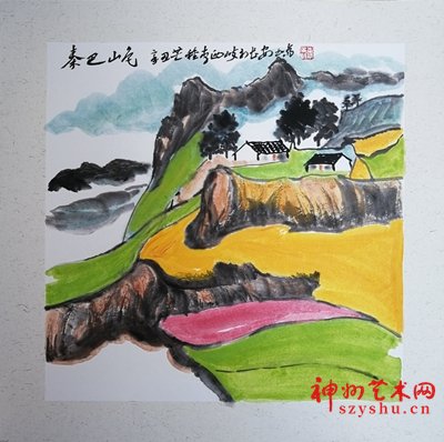 【名家有约】李西岐《狗噬的足球》
