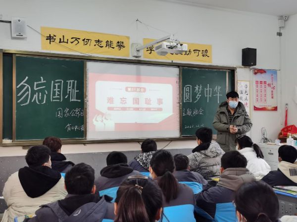图片1_1670928179