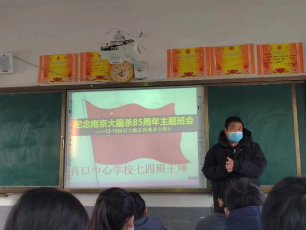 图片2_1670928190