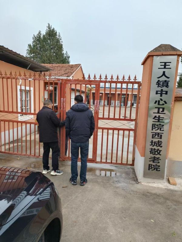 QQ图片20221215105703_1671073138