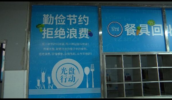 QQ图片20221215113420_1671075360