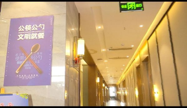 QQ图片20221215113521_1671075405