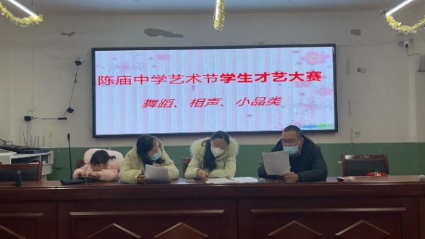 图片2_1671193670