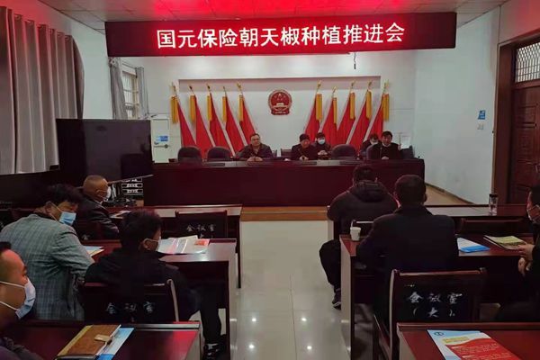 QQ图片20221218192526_1671362813