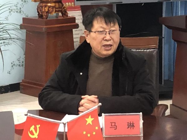 安徽天赢企业科学技术协会正式成立