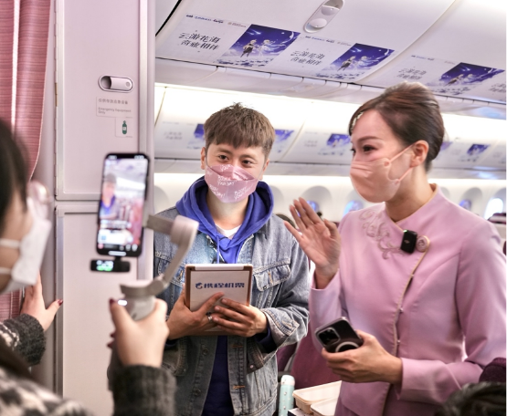 首个旅行类空中直播开播 三亚联合携程、原神和吉祥航空推动旺季旅游热潮
