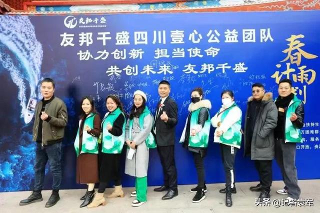 文章图片13