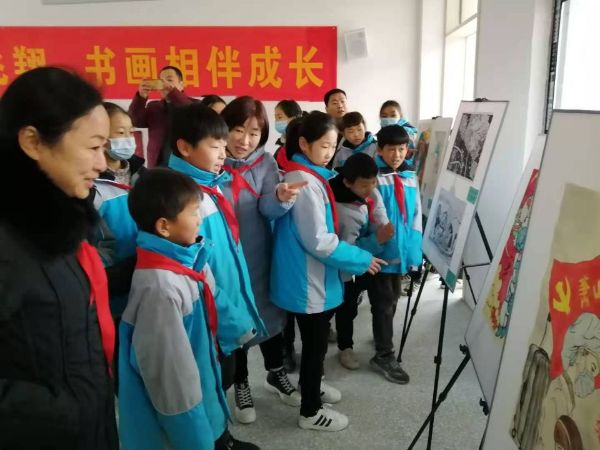 QQ图片20230102130356_1672635906