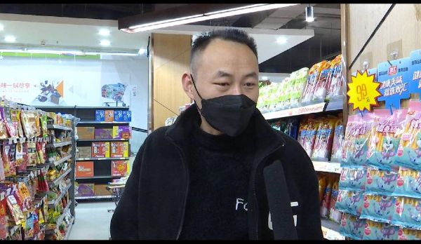 QQ图片20230105144556_1672901332