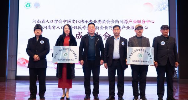 新冠感染达峰 百万份中医汤药义赠“——大医天下”中医健康行守护百姓生命健康