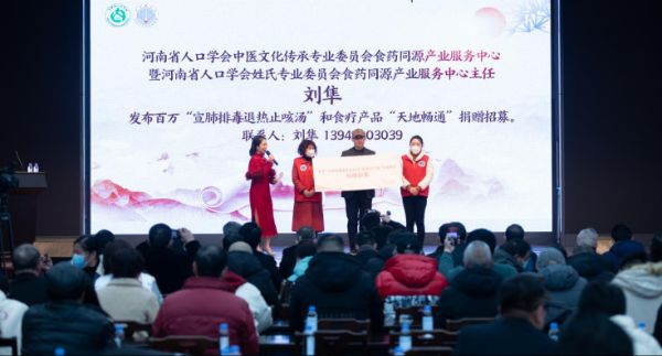 图片4_1673175357