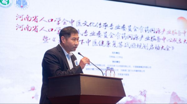 图片7_1673175392